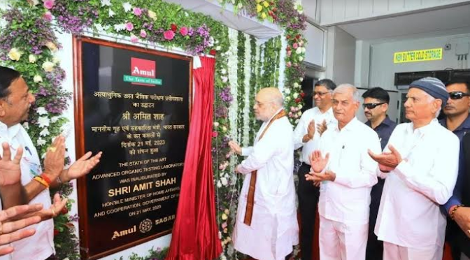 Amul opens state-of-the-art advanced organic food testing lab in Gandhinagar