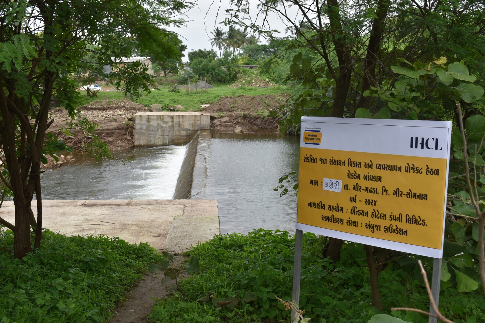 Ambuja Foundation and IHCL partners to transform water management in Gujarat’s