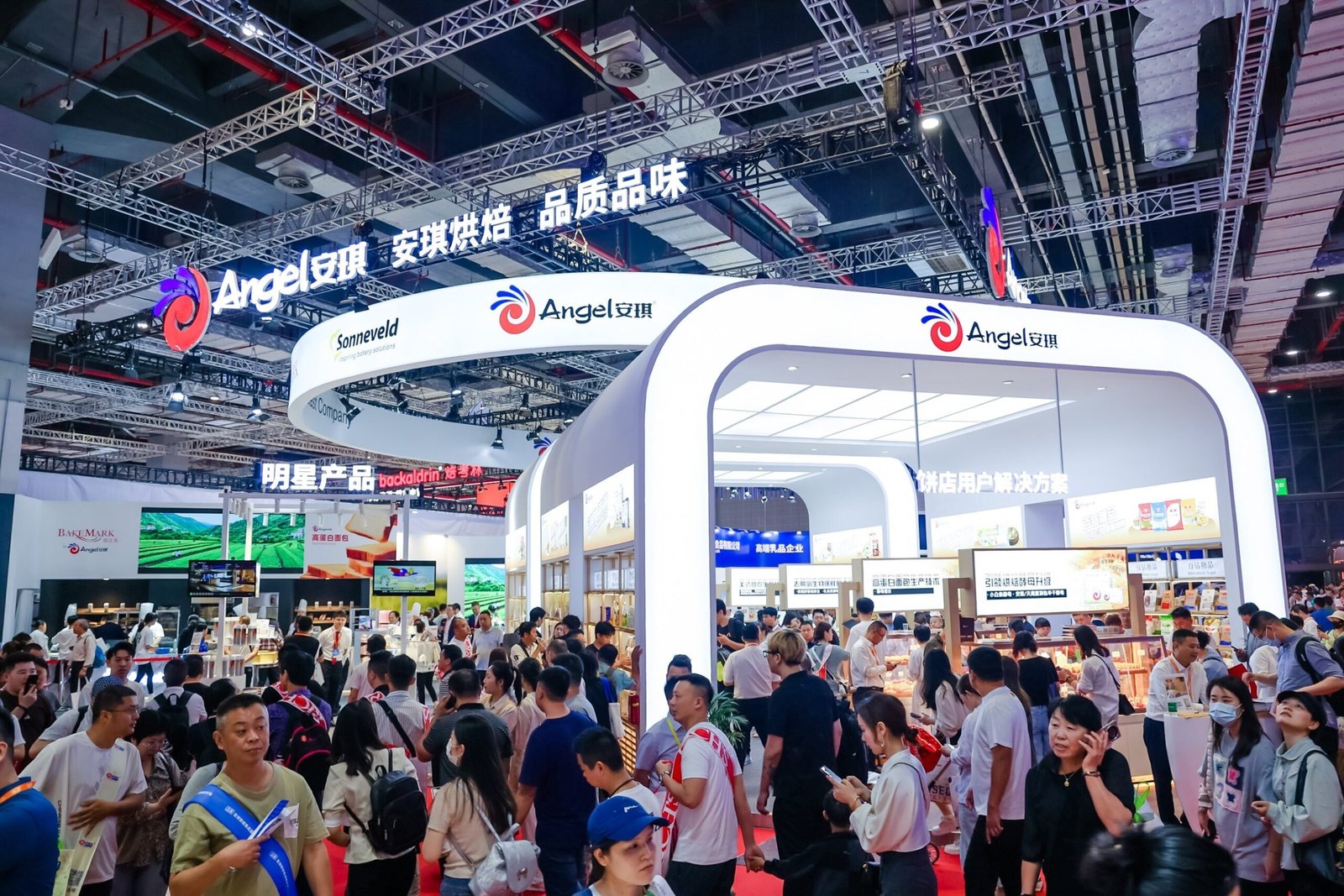Bakery China 2025 to be held in NECC, Shanghai from May 19-22